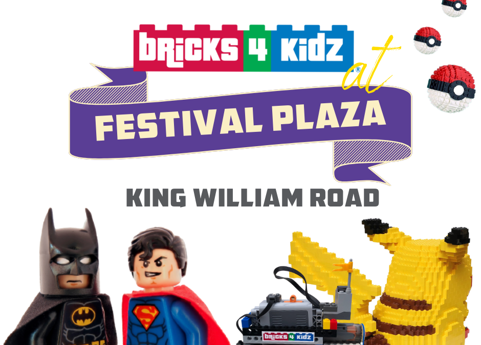 Bricks at the new Festival Plaza!